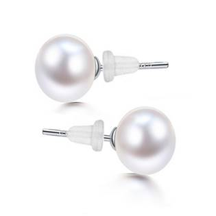 AL0018 Stříbrné náušnice - přírodní perly 7,5 mm