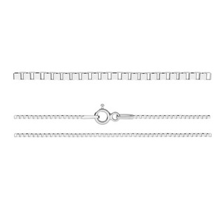 NB-7027-55 Stříbrný řetízek čtvercový, tl. 0,8 mm